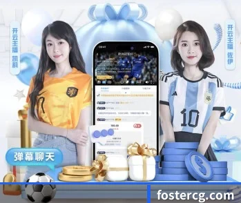 星空官网首页入口的故事 - 体育资讯内容服务